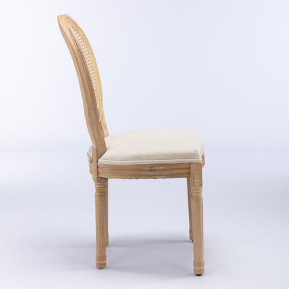 Beige Rattan Dining Chair Set of 2 for Kitchen Dining Rooms