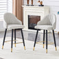 Set of 2  Light Gray PU Leather Bar Stools: 37.7" High, 25" Seat Height, Gold Accent Footrest, Ideal for Kitchen Island, Home Bar & Dining Area, Available in Black, White & Dark Gray Splicing Colors.