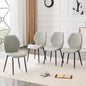 Set of 4 modern light luxury light gray diamond-quilted PU chairs with black metal legs. Suitable as upholstered dining chairs with backrests for dining rooms, adaptable to a wide range of scenarios.