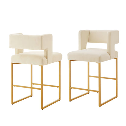 Cream Velvet Counter Height Bar Stools - Set of 2