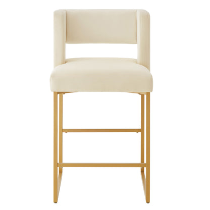 Cream Velvet Counter Height Bar Stools - Set of 2