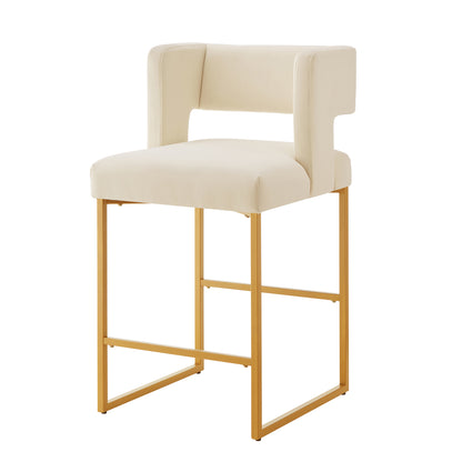 Cream Velvet Counter Height Bar Stools - Set of 2