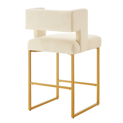 Cream Velvet Counter Height Bar Stools - Set of 2