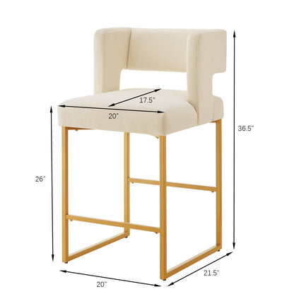 Cream Velvet Counter Height Bar Stools - Set of 2