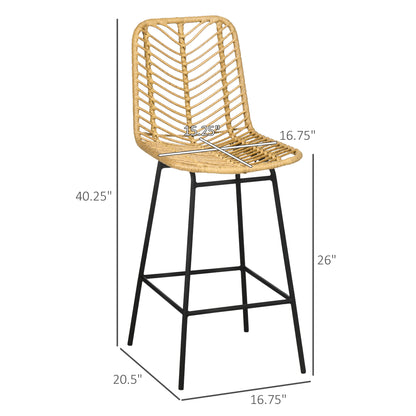 Yellow Rattan Kitchen Bar Stools - Set of 4