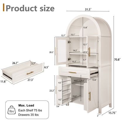 71" White Farmhouse Kitchen Pantry Cabinet with Glass Door - image 7