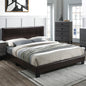 Modern Brown 1pc Queen Size Bed Faux Leather Upholstered Bedframe Bedroom Furniture Adjustable Headboard