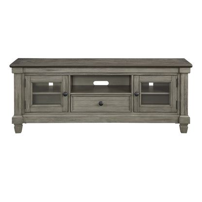 1pc TV Stand with Drawer Storage Cabinets Wooden Living Room Furniture, Coffee and Antique Gray Finish TV Console Table