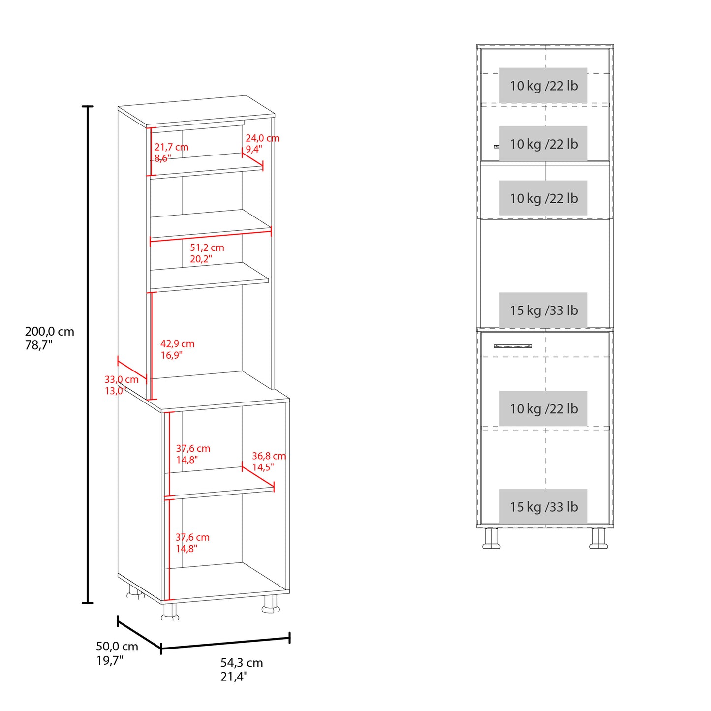 White Kitchen Pantry Cabinet - 19.7" W x 21.4" D x 78.7" H for Living Room