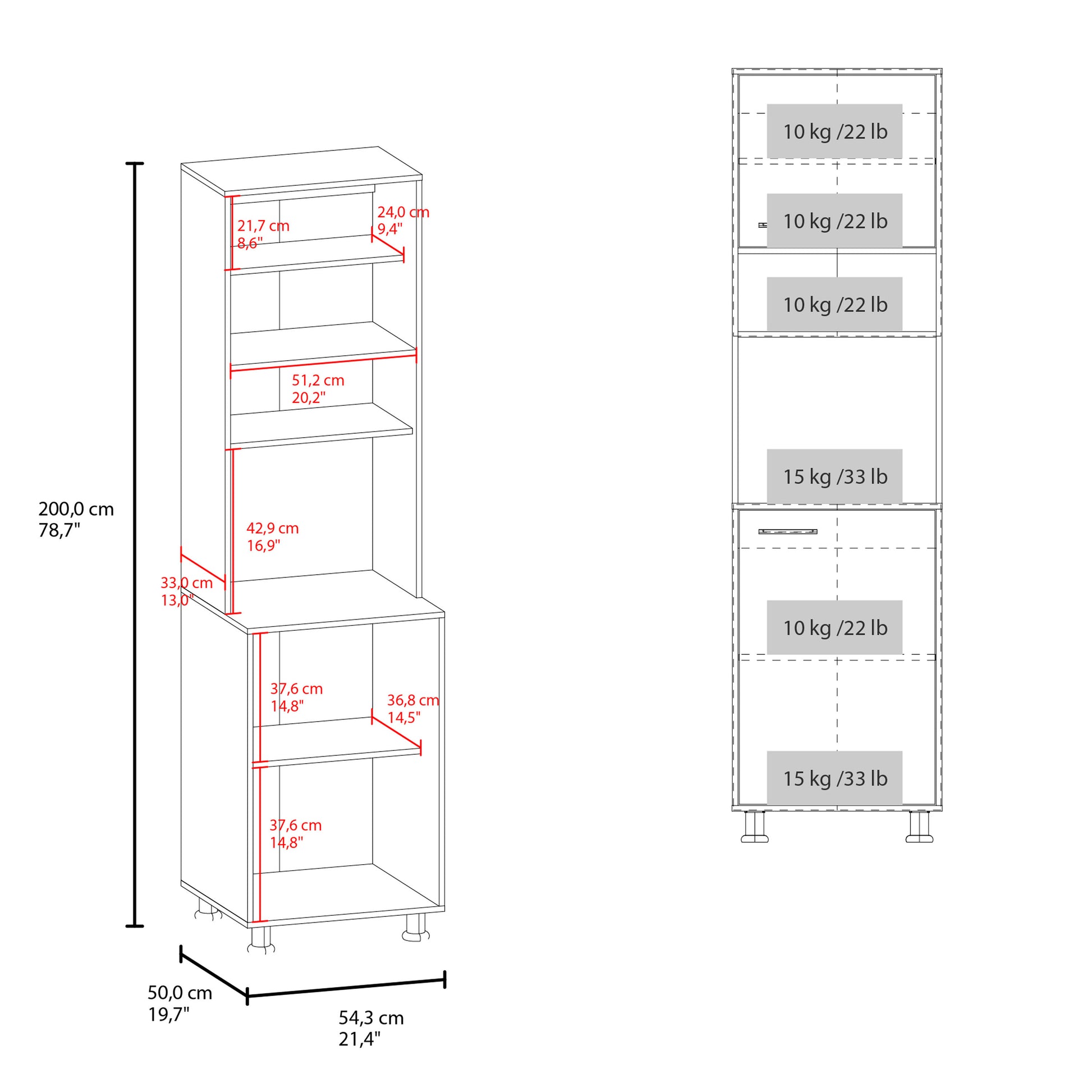 White Kitchen Pantry Cabinet - 19.7" W x 21.4" D x 78.7" H for Living Room