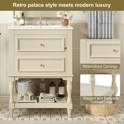 Beige Bathroom Vanity with Ceramic Sink - 24" Storage Cabinet