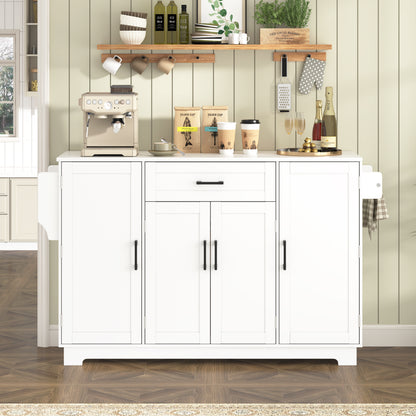 U-STYLE Sideboard Buffet Cabinet - 54.3" White MDF Storage