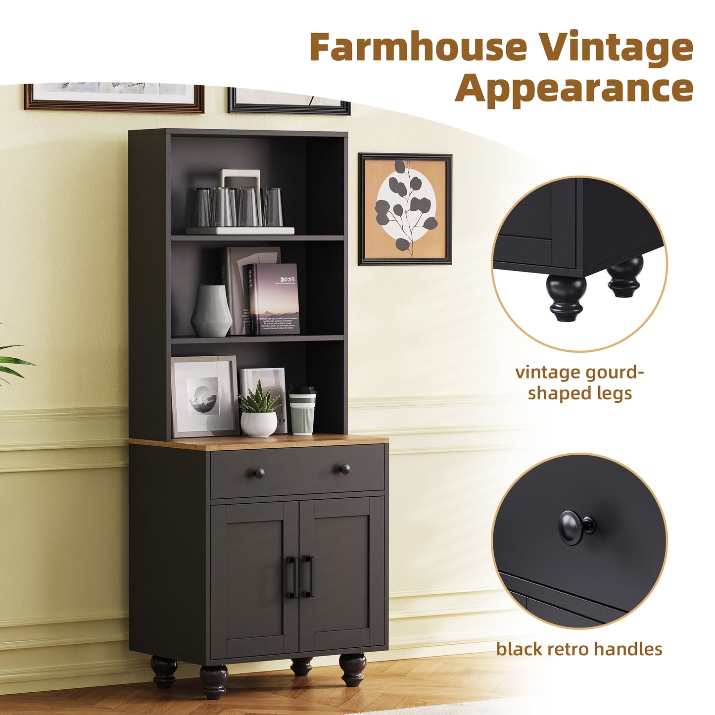 Living Room Black Natural Farmhouse Storage Cabinet - 63" Tall Bookshelf with Drawer