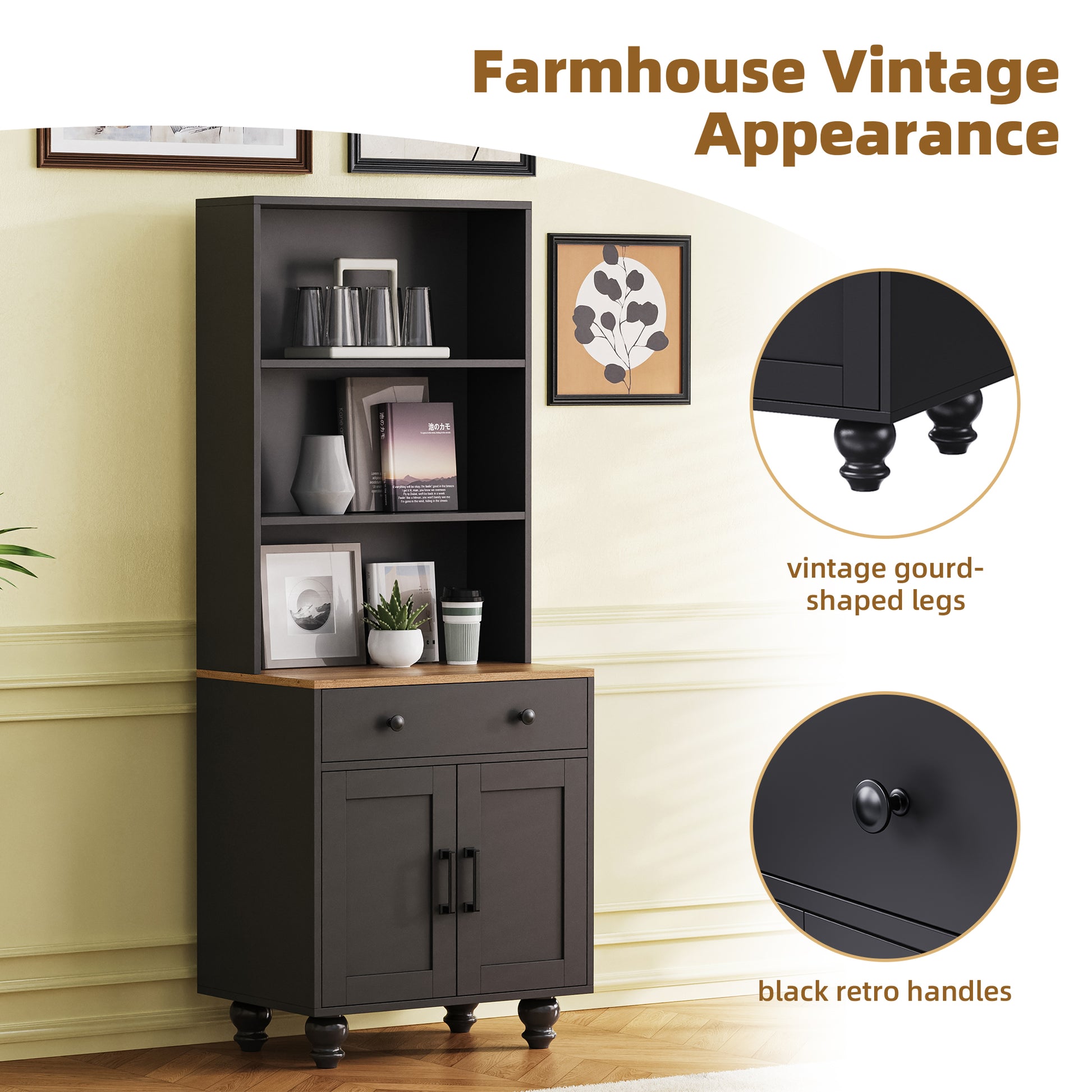 Living Room Black Natural Farmhouse Storage Cabinet - 63" Tall Bookshelf with Drawer