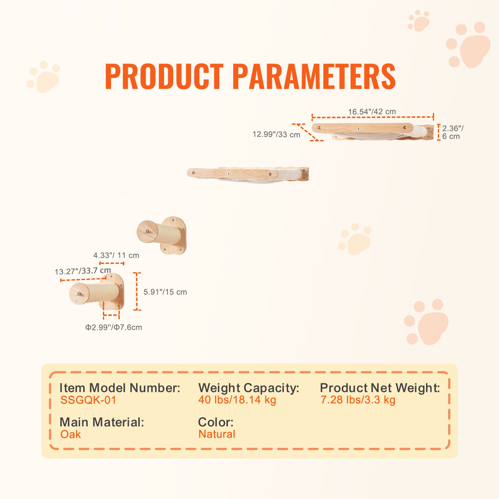 Rubber Wood Cat Wall Shelves - 2 Posts & 2 Hammocks