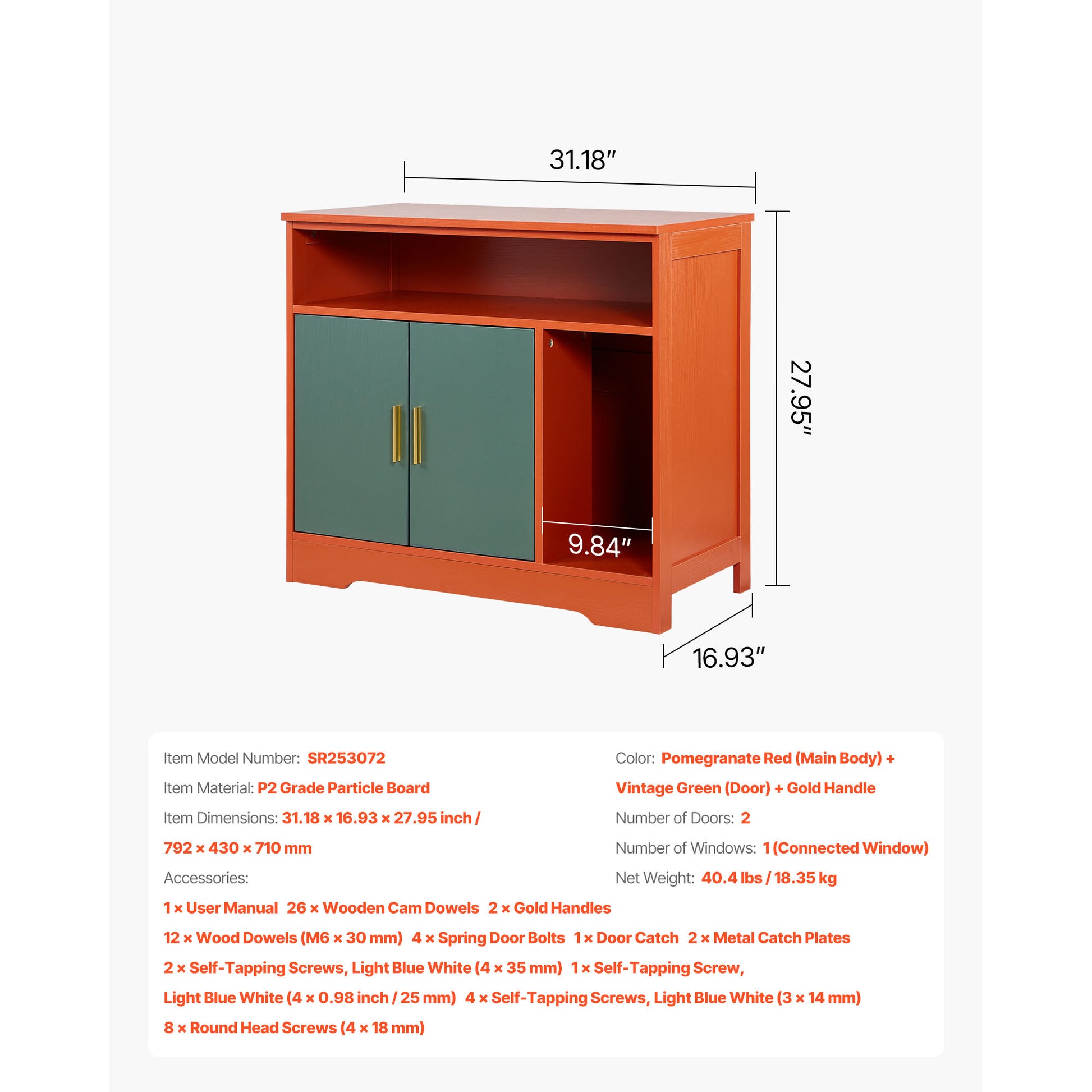 Small Red Green Cat Litter Box Cabinet - Hidden Furniture