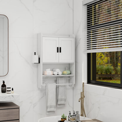 White Wood Metal Bathroom Wall Cabinet - Adjustable Shelf Storage