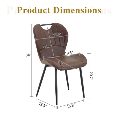 Set of 4 Black Brown PU Leather Dining Chairs for Modern Kitchen