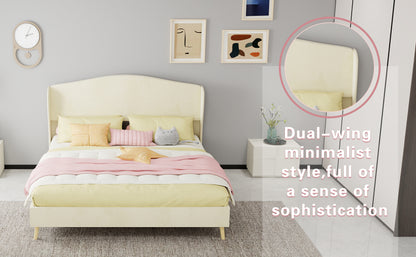 Queen Size Beige Velvet Upholstered Bed - Box Spring Required