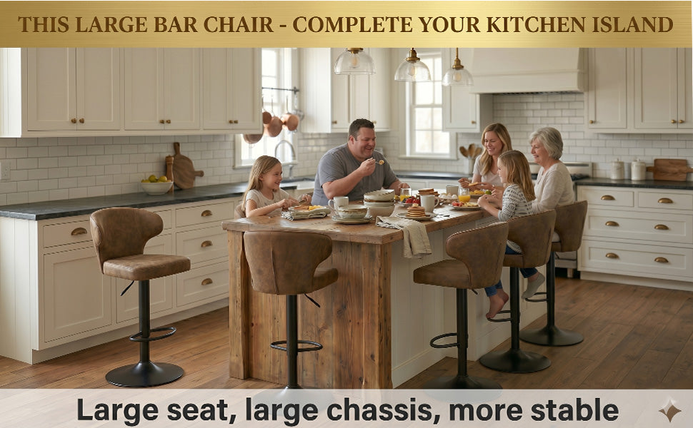 Rotating Adjustable Bar Stools - Suede, Set of 2