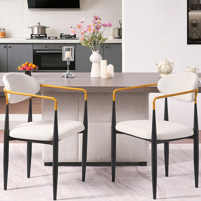 Modern Beige Foam Dining Chair - Ergonomic Comfort, Metal Frame