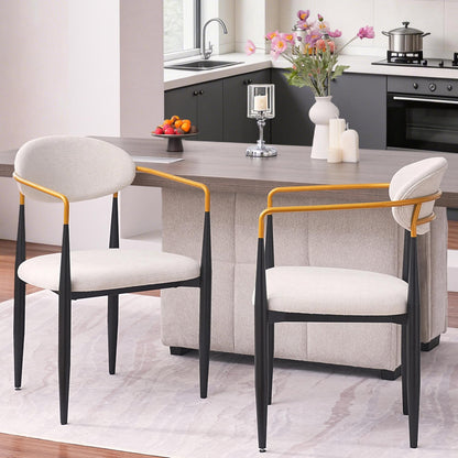 Modern Beige Foam Dining Chair - Ergonomic Comfort, Metal Frame