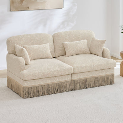 Comfy Chenille Leopard Printinging Loveseat Sofa,Delicate Tassel Edge,Modern Fashion Modular Sectional Couch,Ergonomic Back and Seat Design, Easy Assembly,Deep Seat Couch for Living Room,Beige Coffee