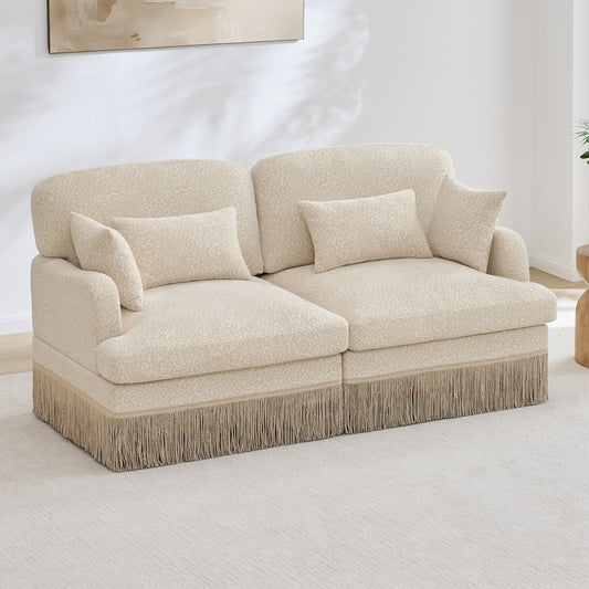 Comfy Chenille Leopard Printinging Loveseat Sofa,Delicate Tassel Edge,Modern Fashion Modular Sectional Couch,Ergonomic Back and Seat Design, Easy Assembly,Deep Seat Couch for Living Room,Beige Coffee