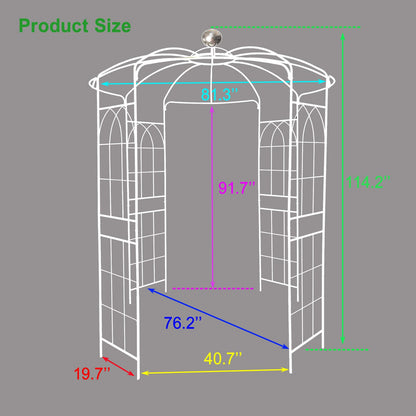 Cream White Iron Garden Arch - 6.8ft High