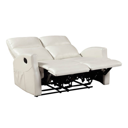 Beige Faux Leather Loveseat - 50.5" Modern Living Room Furniture