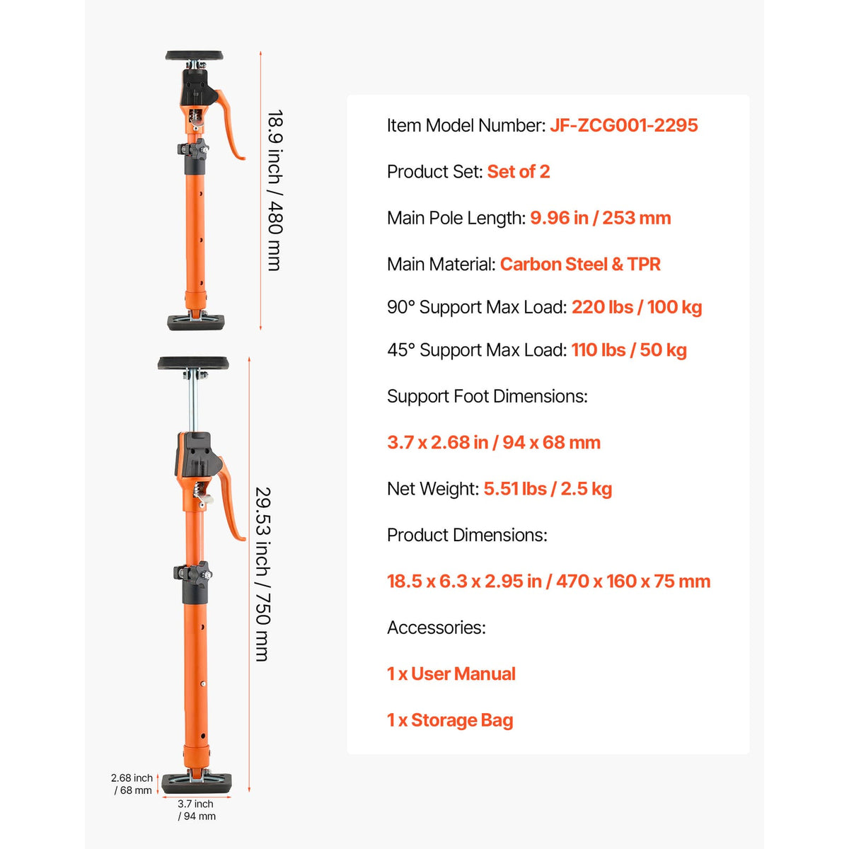 2-Pack Adjustable Cabinet Support Pole - 18.9-29.5 Inch Steel Jack