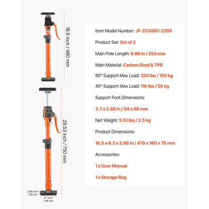 2-Pack Adjustable Cabinet Support Pole - 18.9-29.5 Inch Steel Jack