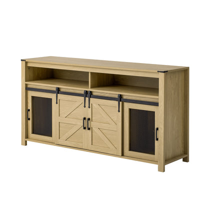 59.3" Natural Farmhouse Sideboard with Sliding Doors