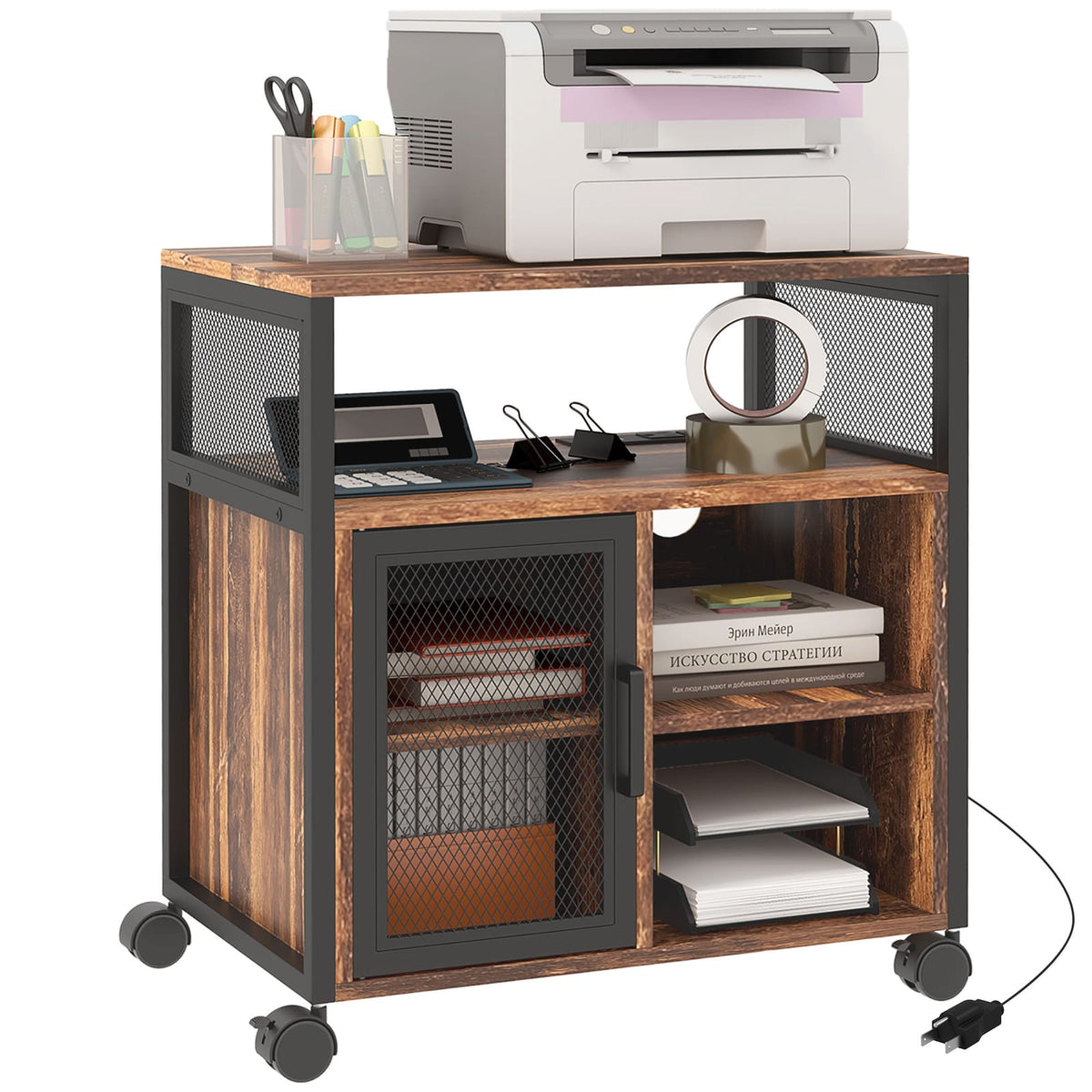 Rustic Brown Mobile Printer Stand - Rolling File Cabinet