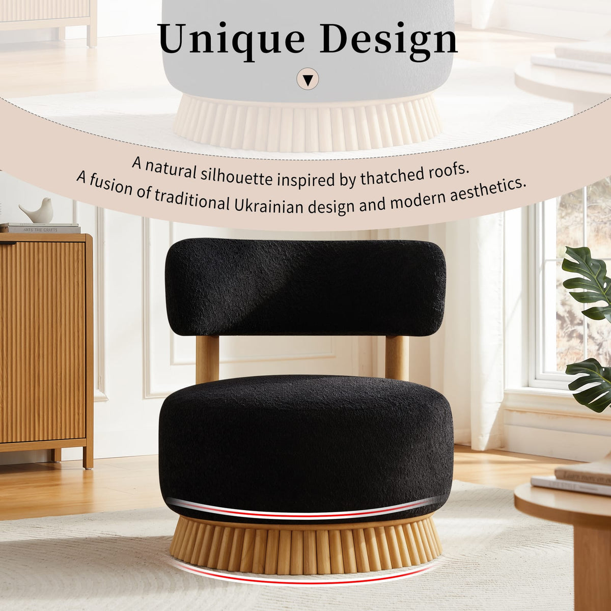 Black Boucl Armless Chair - 27.5" Farmhouse Style Accent Seat