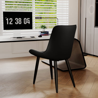 Set of 4 Modern PU Leather Dining Chairs - Black
