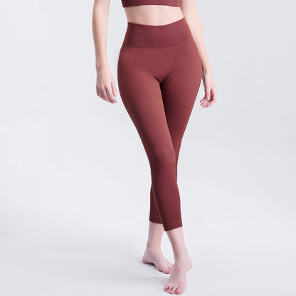 Coffee Ribbed High-Waisted Yoga Leggings - Tummy Control Seamless