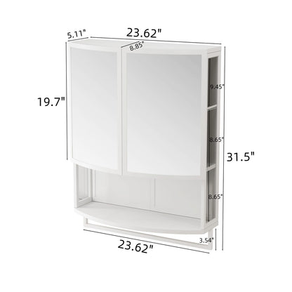 23.62" White Iron Mirror Cabinet - Double Door Storage for Living Room