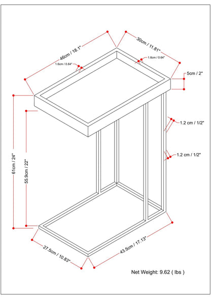 Light Brown Wood C Side Table - 18.1"D x 11.8"W