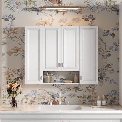 Modern White Bathroom Cabinet - 5 Adjustable Shelves Wall Mounted Storage