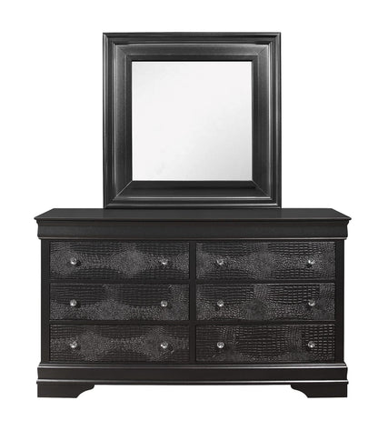 Grey Metallic Wood Dresser - 58.19" Wide Bedroom Storage