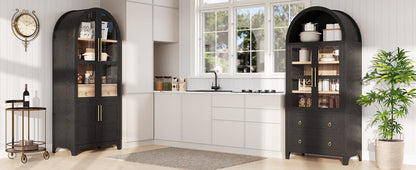 K&K 71" Tall Arched Kitchen Pantry Cabinet - Black