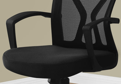 Adjustable Office Chair - Black Mesh, Ergonomic Support