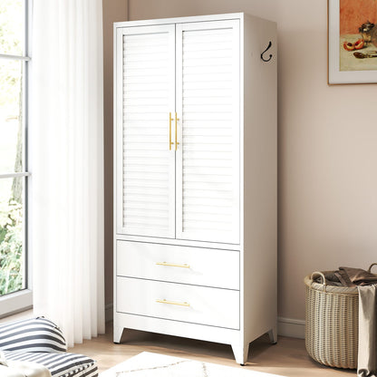 White Metal Wardrobe - Bedroom Storage Cabinet 71" Tall