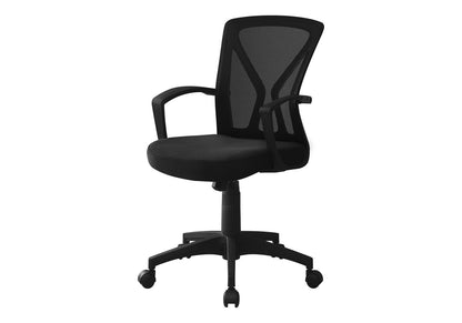 Adjustable Office Chair - Black Mesh, Ergonomic Support