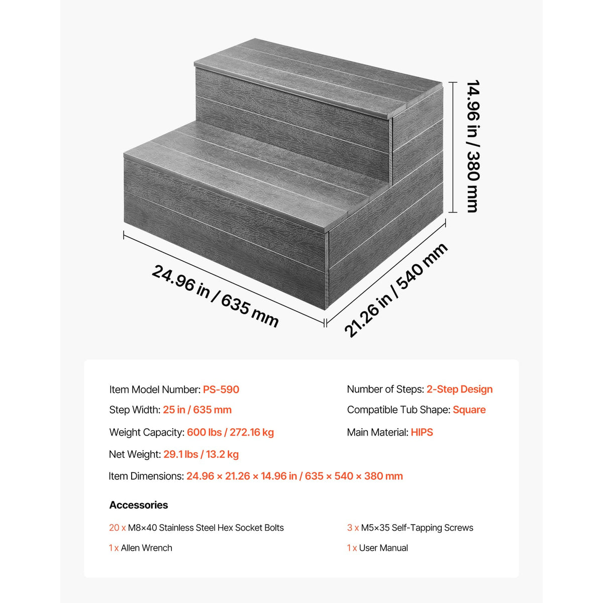 Gray Plastic Hot Tub Steps for Small Patio or Family Outdoor Use