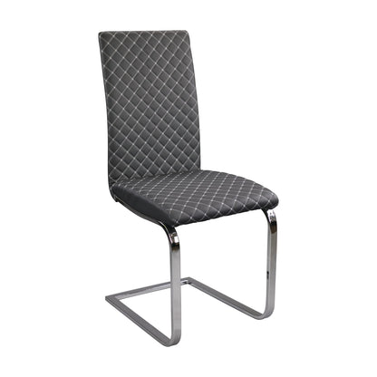 Sleek Side Chairs Set of 2, Gray Faux Leather Dining Room Furniture