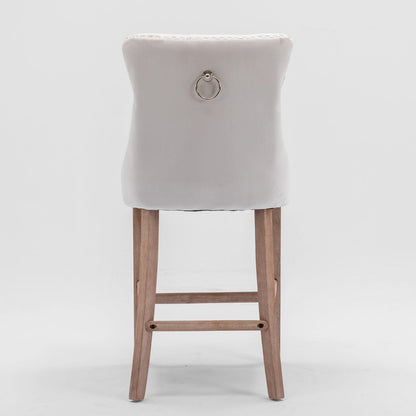 Beige Velvet Barstools Set of 2 - Modern Dining Chairs