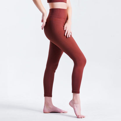 Coffee Ribbed High-Waisted Yoga Leggings - Tummy Control Seamless