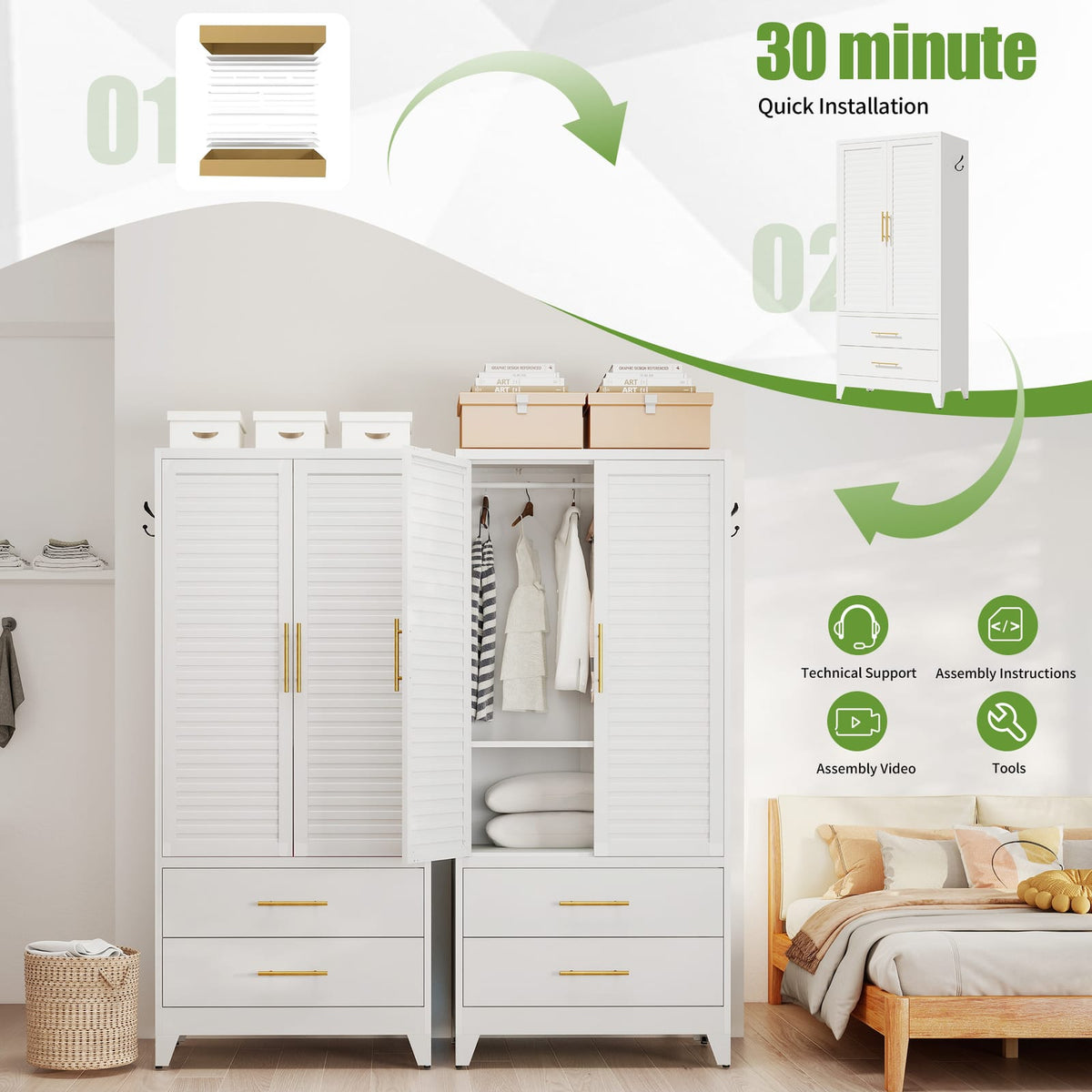 White Metal Wardrobe - Bedroom Storage Cabinet 71" Tall